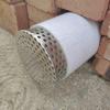 Side Circular Anti Blocking Floor Drain Drainage Gutter Guard New Strainer