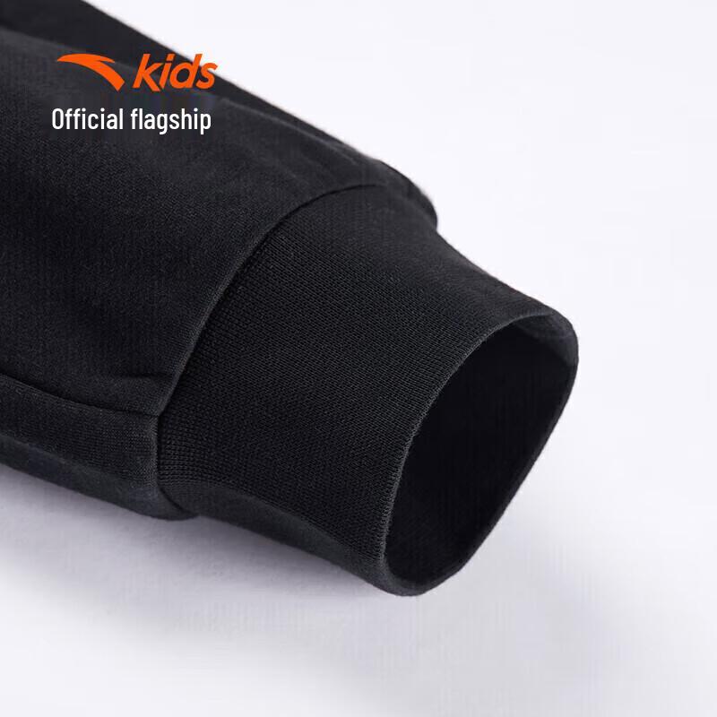 Anta Kids' Warm Fleece Lined Knit Sport Pants