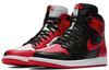 Jordan 1 Ретро High OG NRG Оммаж Дому 861428-061