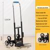 Heavy-Duty Six-Wheel Stair Climbing Hand Truck