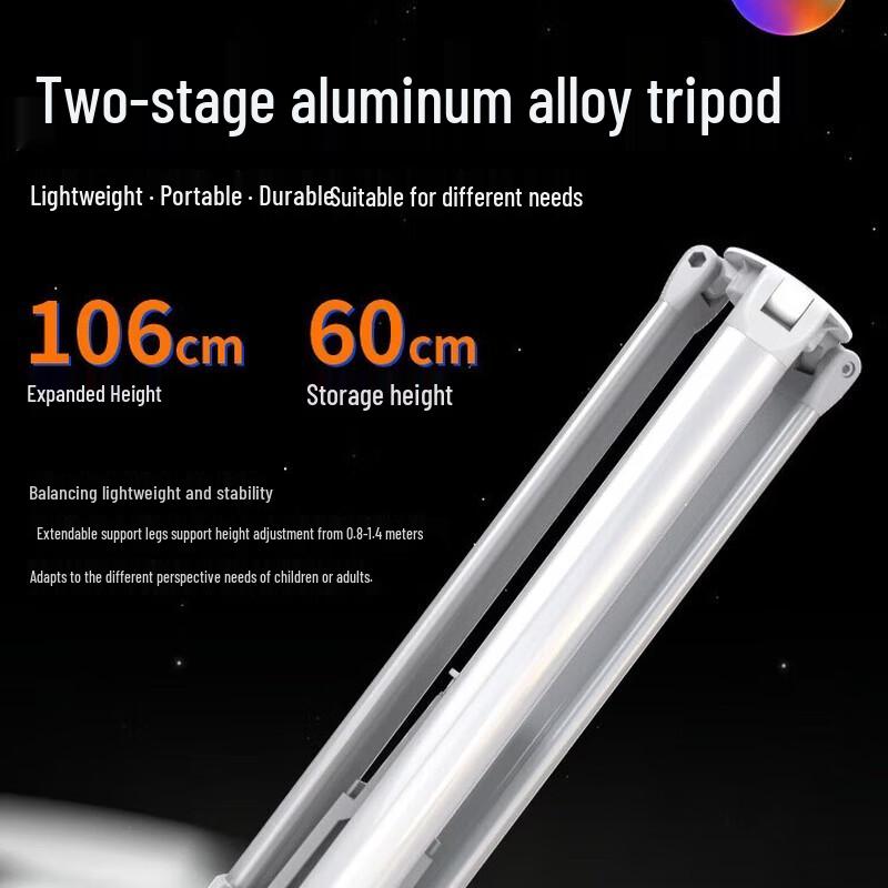 Астрономический телескоп Celestron Star Path 70AZ