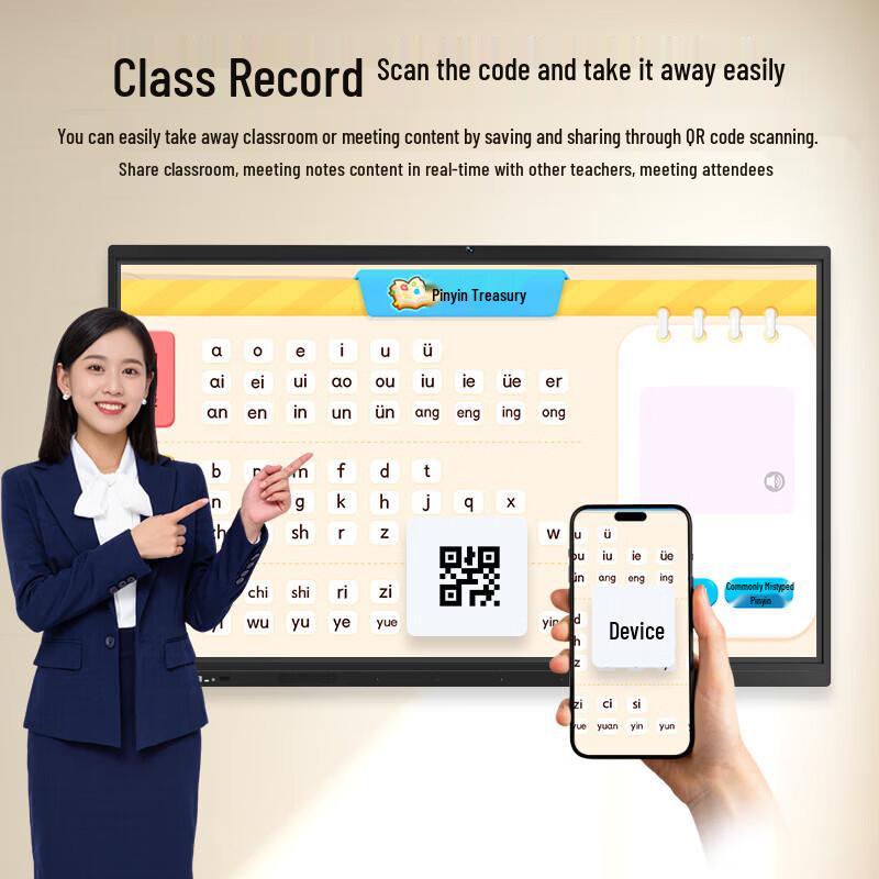 JY Series Interactive Flat Panel Display (CN version)