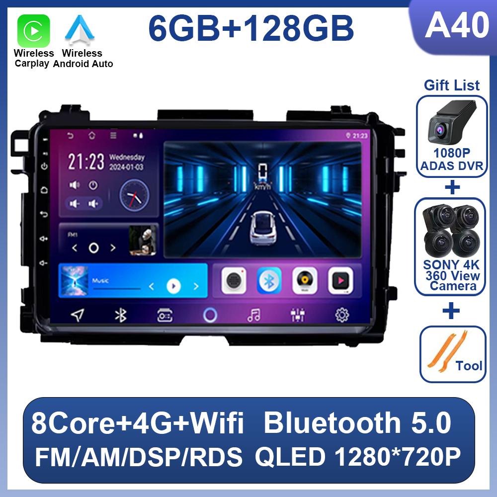 Android 14 Для Honda Vezel HR V HRV XRV 2015 2016 2017 2018 2019 2020 Автомагнитола Мультимедийный Стерео Плеер GPS Навигация Carplay