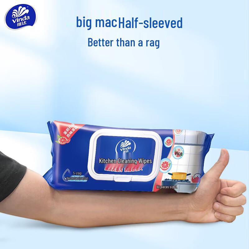Vinda Kitchen Wipes