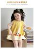 Girls' Dress Summer 2026 New Fashionable Girl Baby Princess Flower Bud Skirt Summer Dress Children's Thin Skirt