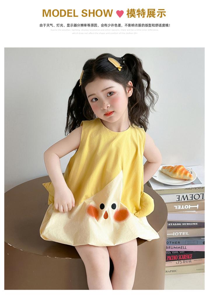 Girls' Dress Summer 2026 New Fashionable Girl Baby Princess Flower Bud Skirt Summer Dress Children's Thin Skirt