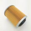2PCS New Oil Filter For Can-Am 420956123 Engine Maverick X3 900 Turbo R MAX 2017-2020