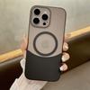Применимо к iPhone16 Сращивание Контрастный цвет Два в одном Матовый Магнитная адсорбция Чехол для телефона Apple 15pro Полностью закрывающий защитный чехол