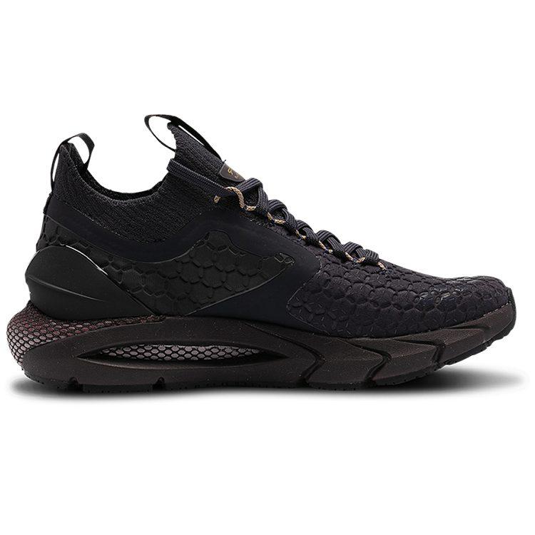 Under Armour Hovr Phantom 2 ColdGear Reactor 'Blackout Purple' Женские 3023395-501