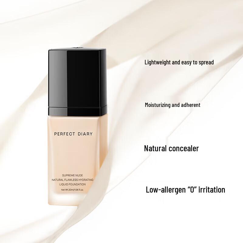 PERFECT DIARY Lightweight Flawless Hydrating Liquid Foundation