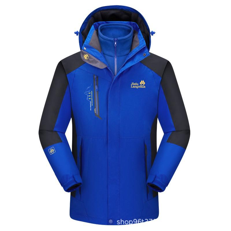 3-in-1 Waterproof Fleece Lined Jacket Couples - Outdoor Hiking Camping Windproof Coat