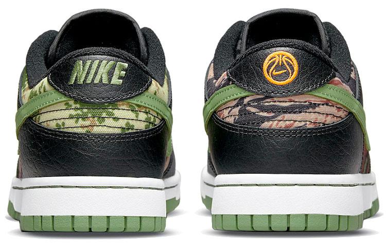 Nike Dunk Low Crazy Camo DH0957-001