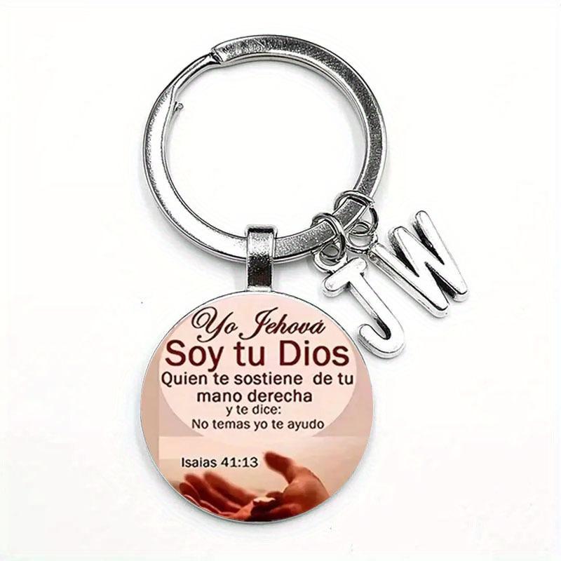 JW Алфавит Он Будет JWORG Время Драгоценный Камень Брелок JW Брелок Иисус Брелок