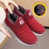 Winter Women's Cotton Shoes Plus Velvet Thick Warm Shoes Soft Bottom Cotton Boots Walking Shoes Warm Cotton Shoes Women