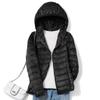 FASHION 2025 Winter Thin Down  Women's Short Hooded Fashion White Duck Down Slim Large Size Lightweight  Winter Clothes