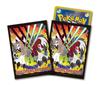Pokemon Card Game Deck Shield Lycanroc