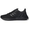 Новые Ultraboost 20 Lab 'Black' GX6596