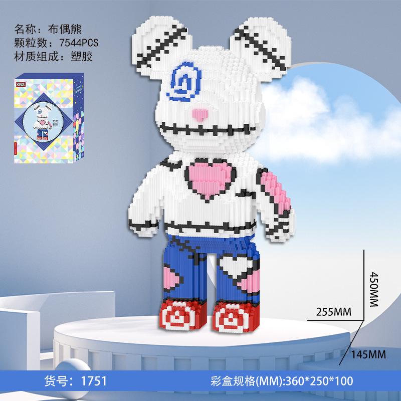 Dunhuang Bear Building Block Machine Love Bear Model Assembled Overalls Flower Bear Magic Bricks Toy For Kids Christmas Gift