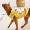 Кривоклювый медведь одежда для питомцев весна и лето тонкий дышащий кошачий полосатый податливый жилет одежда для собак и кошек