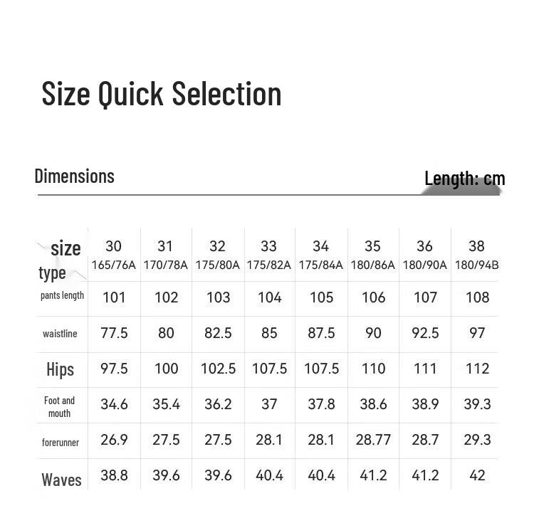 Jingdong Crafted Men's Ice Silk Tencel Straight Jeans