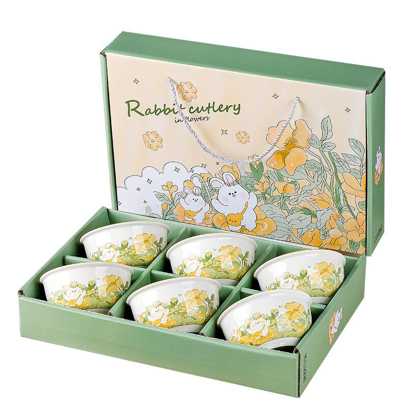 Подарочный набор керамической посуды