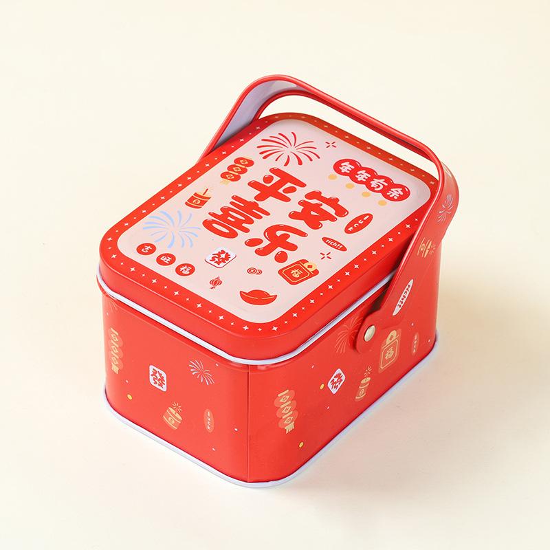 Жестяная Металлическая Коробка для Конфет Детские Подарки Маленькая Жестяная Коробка Коробка для Печенья Портативная Подарочная Коробка Кролик Для Дня Рождения Свадьбы Украшение для Вечеринки