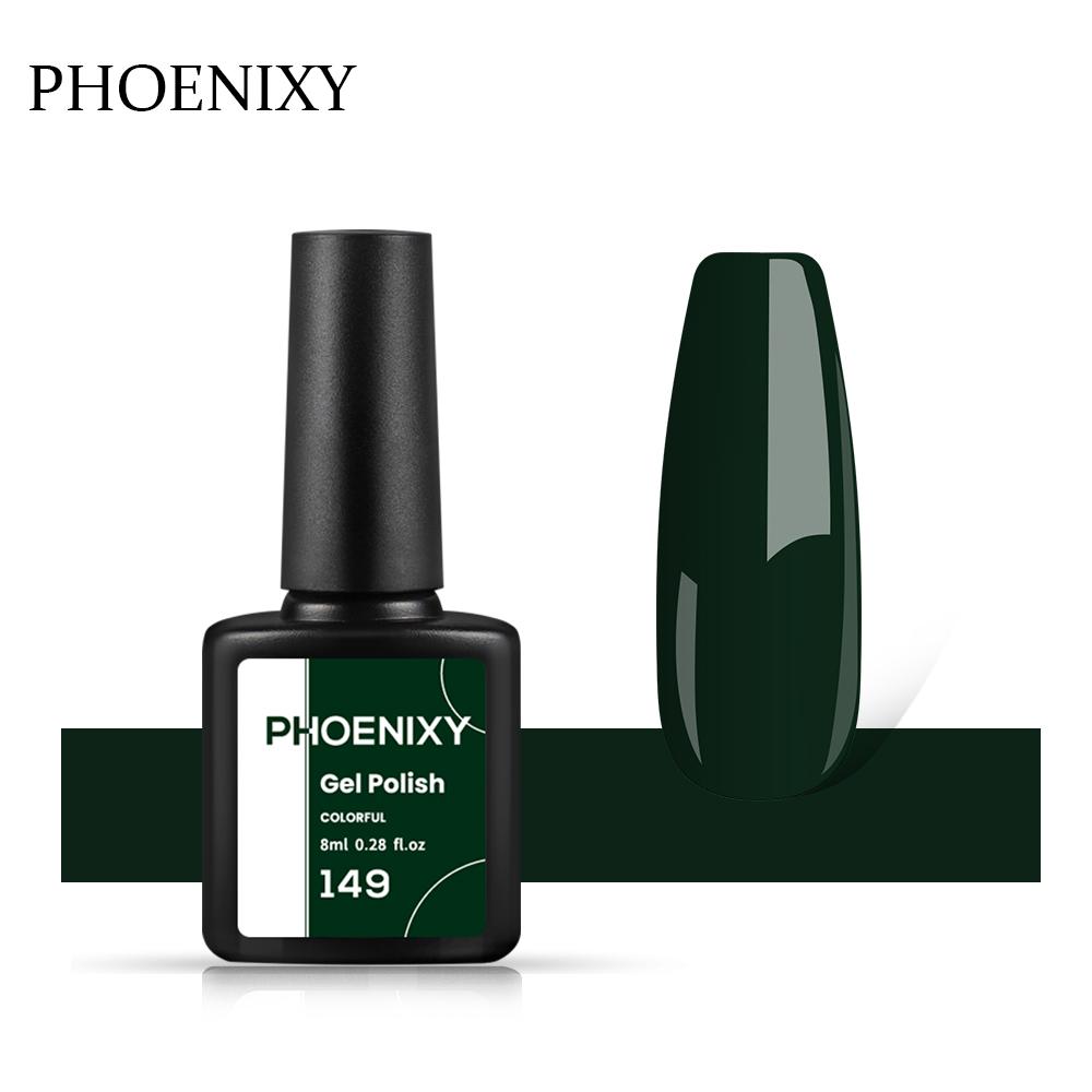 PHOENIXY, 60 цветов, гель-лак для ногтей, долговечный гель-лак, верхнее базовое покрытие, полуперманентный гель-лак, дизайн ногтей «сделай сам»