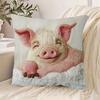 45x45CM Pink Pig Pillowcase Throw Pillow Cover Home Living Room Bedroom Sofa Bed Decorative Square Cushion Cover