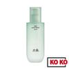 [HANYUL] Pure Artemisia Watery Calming Fluid 125ml