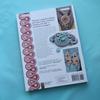 [USED] Sale! Foreign Books: Soutache (Soutache Jewelry Text Embroidery)