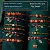 Mugwort Bouquet Door Hanging - Dragon Boat Festival Mosquito Repellent & Blessing Décor