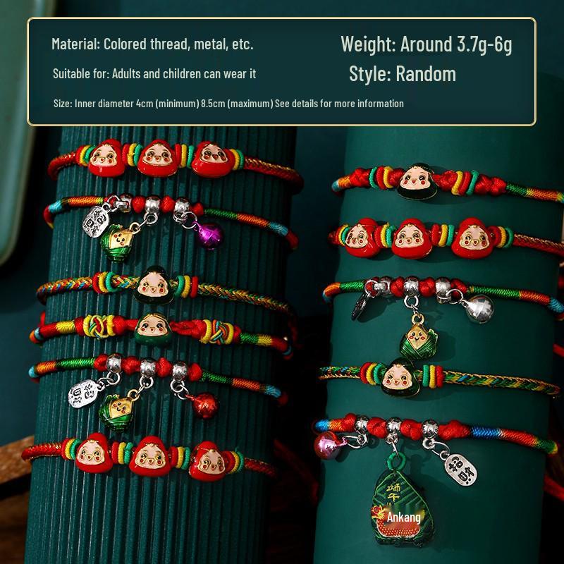 Mugwort Bouquet Door Hanging - Dragon Boat Festival Mosquito Repellent & Blessing Décor