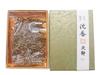 Awaji Baikundou Incense, Tani Agarwood, Tensei, 7g, Chopped, Burning Incense (Indonesian Agarwood, Aloeswood) #952