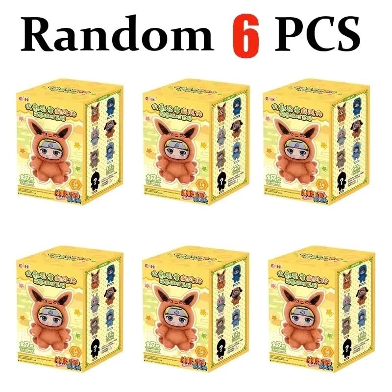 New Eaki Naruto Blind Box Shippuden Party Series Uzumaki Stuffed Shippuden Plush Figure Ornament Toy Collection Gift Forchildren