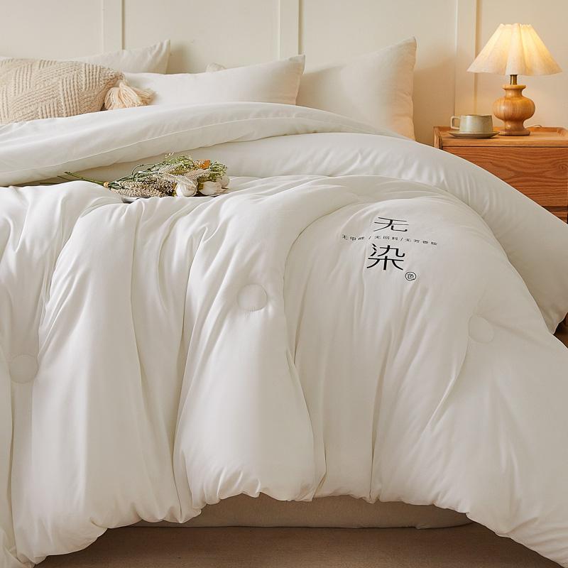 Sleeping grid A-class non dyed original cotton soybean quilt core