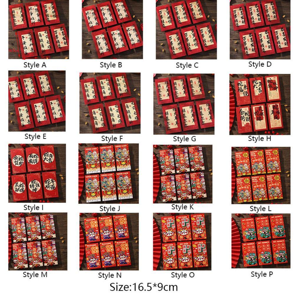 Rectangular Lucky Money Bag Solid Red Packet Chinese New Year Red Envelope Kids