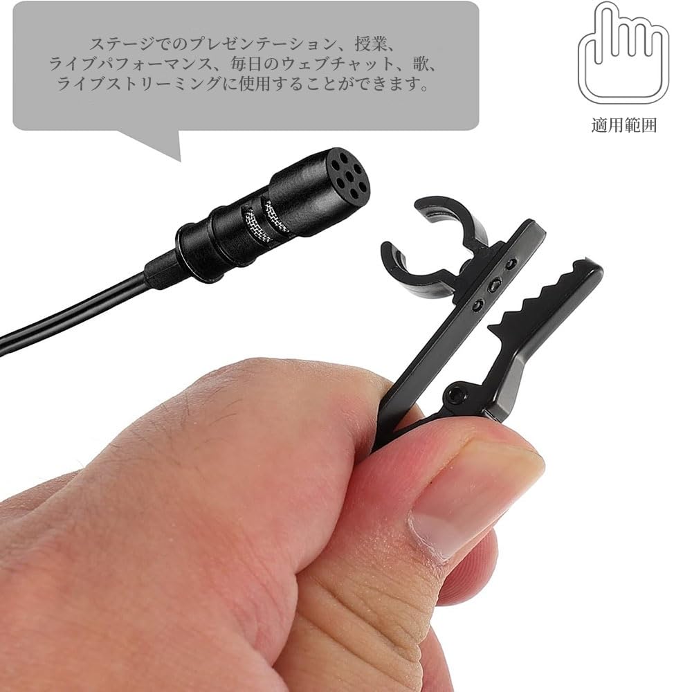 SensaBliss Microphone Clip Mini Microphone Clip Holder 3 Pieces Microphone Holder Holder Lapel Tie Clip for Lapel Microphones Holds Firmly and Does