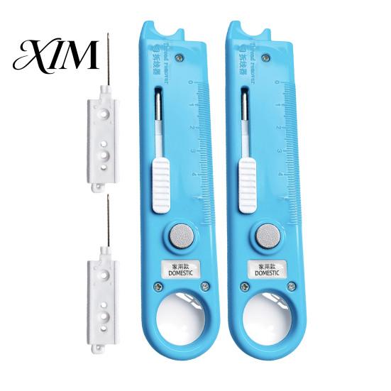 Home Use Threader 1/2Pcs 4-In-1 Sewing Tool with Seam Remover, Magnifier & Compact Scale, Multi-Function Magnetic Threading Device for Industrial
