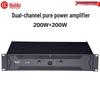 HuiDu Professional Audio & Video Equipment (CN version)