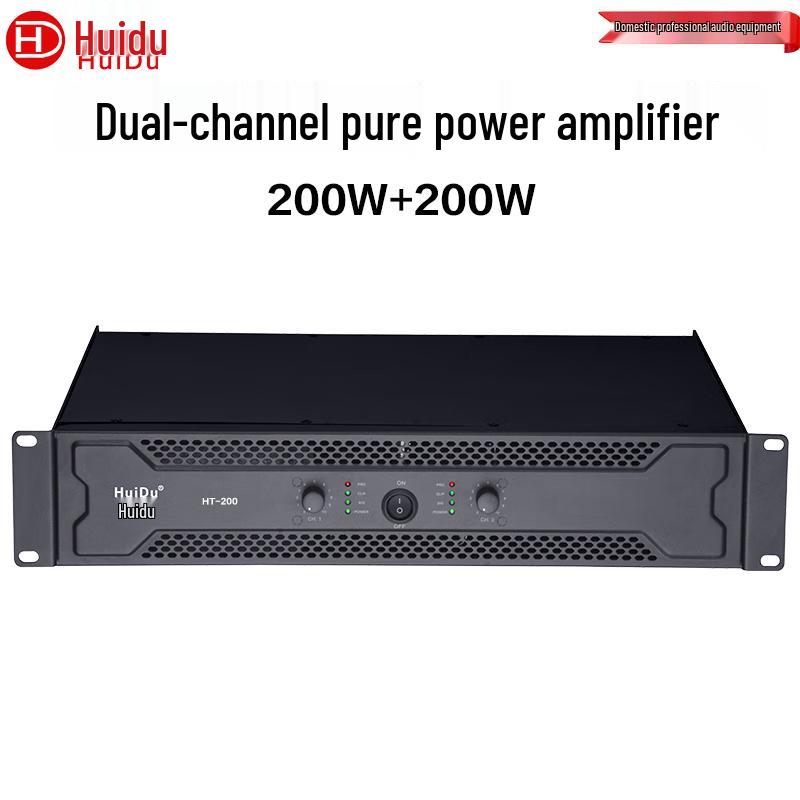 HuiDu Professional Audio & Video Equipment (CN version)