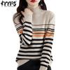 Women's Fashion Casual Stripe Print Autumn Winter Long Sleeve Half Turtleneck Sweaters