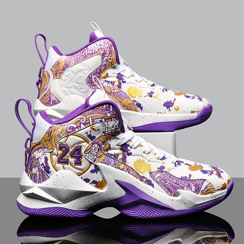 Youth Sports Shoes Men's Summer 2025 New Men's Shoes Basketball Shoes Junior High School Students Actual Training Sneakers Women's Shoes