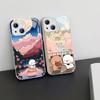 D-DUDU Мультяшный B-BUBU Чехол для телефона Закаленное стекло Для Iphone 14 13 12 11 Pro Mini XS MAX 14Plus X XS XR Чехол