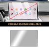Защитная пленка из закаленного стекла для автомобиля GAC GS4 Max 2024-26, Защитное стекло для экрана автомобильной GPS-навигации, Аксессуары для интерьера дисплея