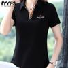 Women's Fashion Casual Summer Spring Solid Color Print Short Sleeve POLO Neck Blouses & Shirts