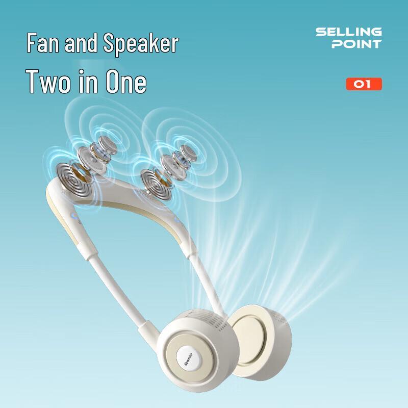 Шейный вентилятор и Bluetooth-колонка Newsmy PBS002