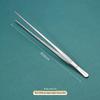 Пинцеты из нержавеющей стали с нескользящими наконечниками, изогнутая и прямая головка, для офтальмологии и ремонта электрооборудования, длинный зажим для водных растений, доставка поштучно