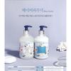BOUQUET GARNI - Shampoo - 8 Types