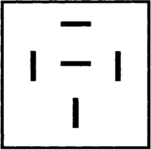 Hella 4RD 933 332-051 Реле, рабочий ток