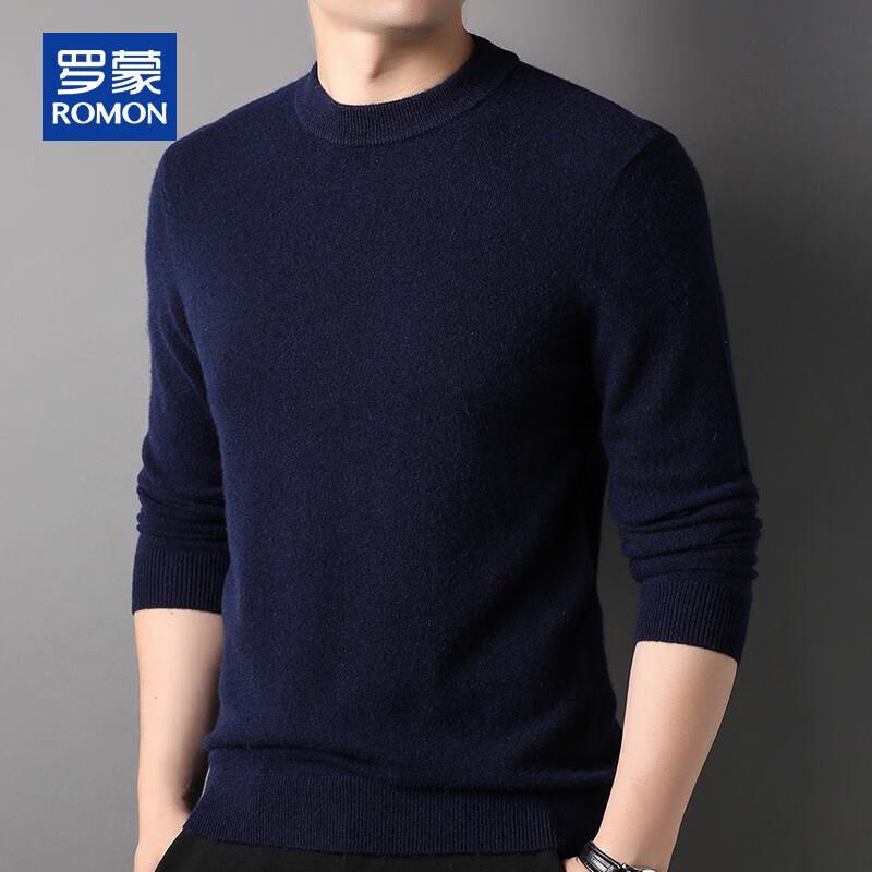 ROMON Мужской пуловер из 100% чистого кашемира с круглым вырезом